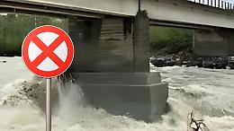 Il ponte sulla SP724 in Canavese resta chiuso dopo l’ondata di maltempo: danni alle fondazioni