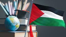 Italia, 97 borse di studio per studenti palestinesi: nasce IUPALS, l’università come ponte di pace