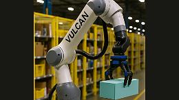  Amazon riscrive la logistica con la nuova frontiera dell’automazione intelligente. Sono a rischio i posti di lavoro?