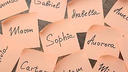  Perché tutti scelgono Sofia? Il nome che conquista il mondo