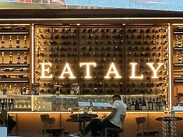 Eataly arriva all’aeroporto di Torino: apertura prevista nel 2026 a Caselle
