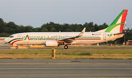 Il tribunale ordina ad Aeroitalia di cambiare nome, logo e colori dopo la vittoria di ITA Airways