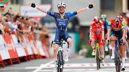 David Gaudu conquista la tappa San Maurizio Canavese-Ceres alla Vuelta