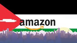 Annunciato il presidio Amazon Brandizzo del 3 ottobre, al grido di "Blocchiamo tutto"