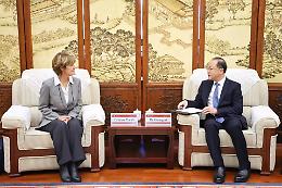 Università, intesa Torino - Pechino per cooperazione atenei