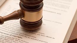 Omissione del nome d’autore: si può ottenere un risarcimento?