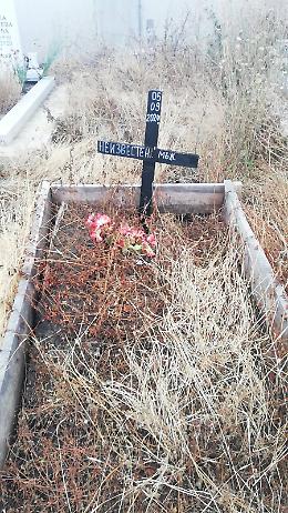 “Scomparsi alla frontiera”: cosa succede davvero tra Turchia e Bulgaria lungo la rotta balcanica