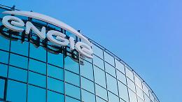 Settimo Torinese: una Commissione d’Indagine sul teleriscaldamento
