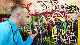 Cigliano corre ai ripari dopo i vandalismi: vigilanza privata notturna per proteggere edifici pubblici