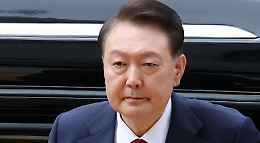 Corea del Sud, perch&eacute; i pm chiedono la pena di morte per l&rsquo;ex presidente Yoon Suk Yeol
