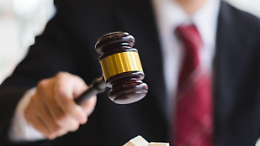 Volpiano, l&rsquo;ex Cascina Verdina all&rsquo;asta: in vendita oltre 35 mila metri quadri