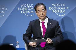 Legge marziale come arma politica: perch&eacute; l&rsquo;ex premier Han Duck-soo &egrave; stato condannato a 23 anni