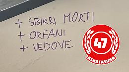 Palazzo Nuovo devastato dopo l&rsquo;occupazione per Askatasuna: 40mila euro di danni e scritte shock sui muri