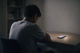 Picchiato per i voti, a 15 anni chiede aiuto all&rsquo;Ai e scopre che la violenza non &egrave; normale