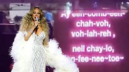 Mariah Carey canta Modugno a San Siro e conquista l&rsquo;Italia: dietro la pronuncia perfetta c&rsquo;era un gobbo tutto da ridere (VIDEO)