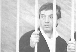 E' morto in ospedale a Chivasso Domenico Belfiore, boss della 'ndrangheta. Condannato per l&rsquo;omicidio del procuratore Bruno Caccia
