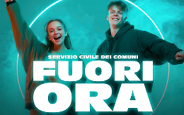 Servizio civile universale: un posto tra museo e biblioteca a Ivrea. Domande entro l&rsquo;8 aprile 2026