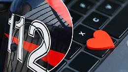 Incontro conosciuto online, 18enne denuncia una violenza sessuale a Chivasso