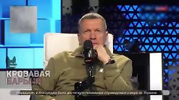 Meloni insultata in tv russa: &ldquo;Fascista, idiota, vergogna della razza umana&rdquo; (VIDEO)
