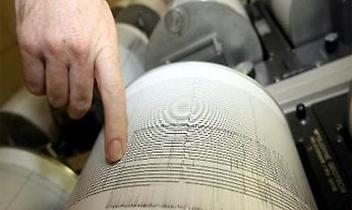 COAZZE. Terremoti: scossa in Val Sangone, magnitudo 2.7