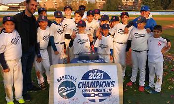 BASEBALL. La Coppa Piemonte Under 12 è del Baseball Club Settimo