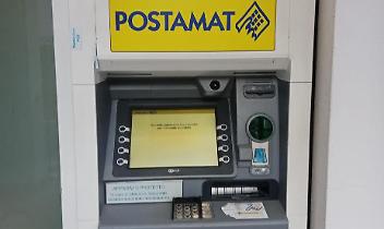 Rapinatori pasticcioni? Fallisce l'assalto al bancomat delle Poste