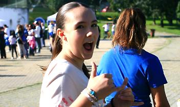 Skating Dreams sorriso