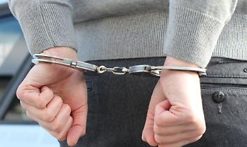 Arrestato a Biella un latitante ricercato 