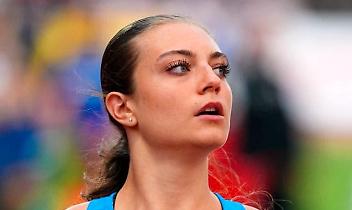 Alessia Succo FIDAL GRANA