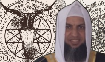 l'Imam di Cuorgnè Abdelrhani Lakhrouti,