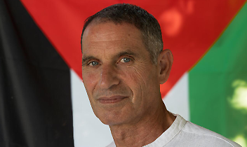 “Vendesi Croce”: la Palestina e la terra sognata di Muin Masri a Pavone Canavese