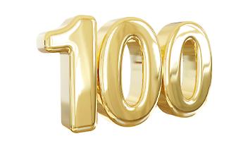 Cascinette d&rsquo;Ivrea compie 100 anni: una festa lunga un secolo