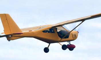 Ultraleggero (foto di repertorio)