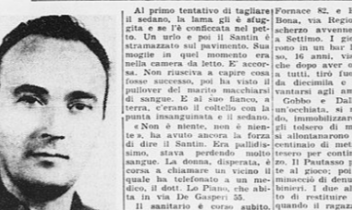 Un incidente domestico. O forse no.