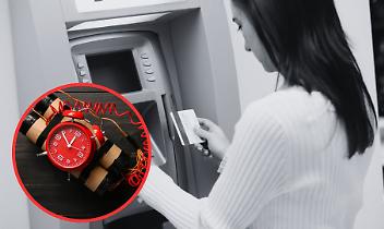 Assalto esplosivo nel novarese: salta il bancomat del Banco BPM