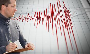 Terremoto in Canavese: due scosse in un&rsquo;ora, ecco dove sono state sentite. Serata di paura e segnalazioni