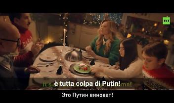 &Egrave; davvero tutta colpa di Putin? Dentro il video natalizio di RT che prende di mira l&rsquo;Europa