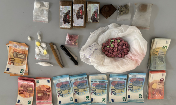 Controlli nei giardini 