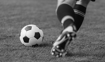 Gassino-Virtus, arriva il verdetto