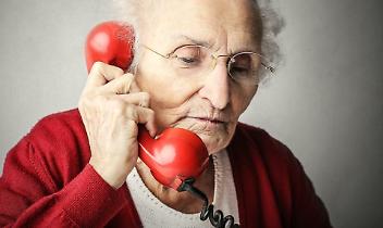 Si finge la figlia e parla di un bimbo ferito: tentata truffa telefonica a Settimo Torinese