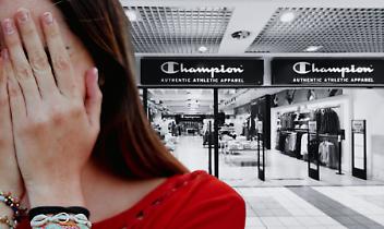 Chiude la Champion dopo quasi trent&rsquo;anni: &ldquo;Venti giorni per spegnere una storia&rdquo;