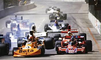 Al Mauto la mostra &ldquo;I Nemici del Drake&rdquo;: