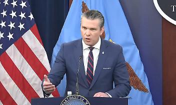 USA-Iran, guerra e religione: perch&eacute; il Pentagono parla di &ldquo;profezia&rdquo;?