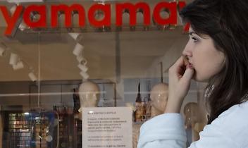 Desertificazione commerciale a Ivrea: via Palestro perde un altro negozio