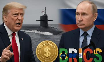 Washington e Mosca: sottomarini in mare, diplomazia affondata.