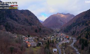 Ronco e la Valle Soana