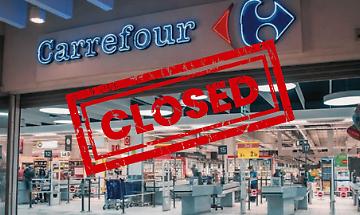 Il supermercato chiude 