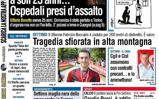 LA VOCE edizione SETTIMO (10/01/2017)