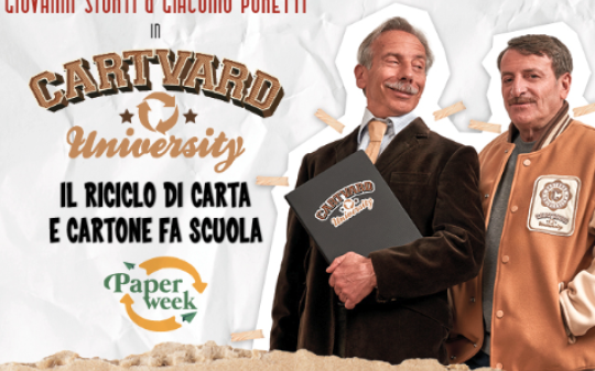 PaperWeek