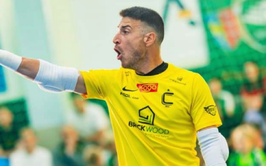 Victor Lopez Gonzales